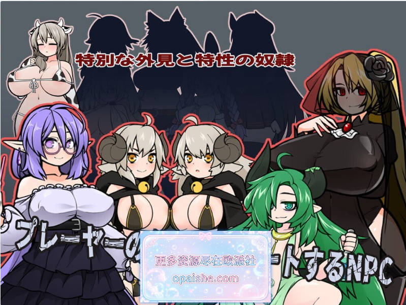 [更新]怪物黑市 ProjectR v0.9.1.0 官方中文体验版[460M]