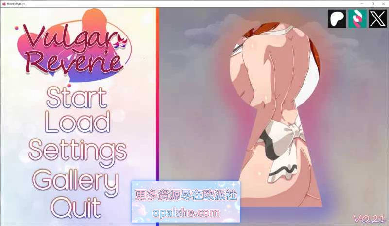 【更新】低俗幻想/Vulgar Reverie Ver0.23 AI汉化版【PC+安卓】【3.3G】