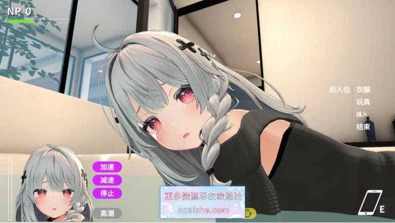 [更新/修复]NTR大师 NTR Master V0.51 官方中文步兵版+存档[9.2G]