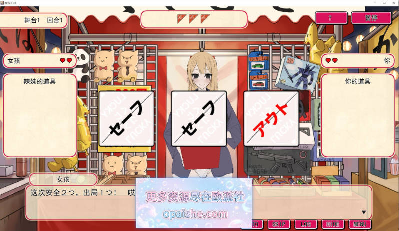 Snipaste_2026-10-04_01-07-08.jpg