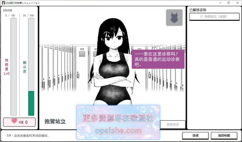 Snipaste_2026-10-08_02-24-11.jpg