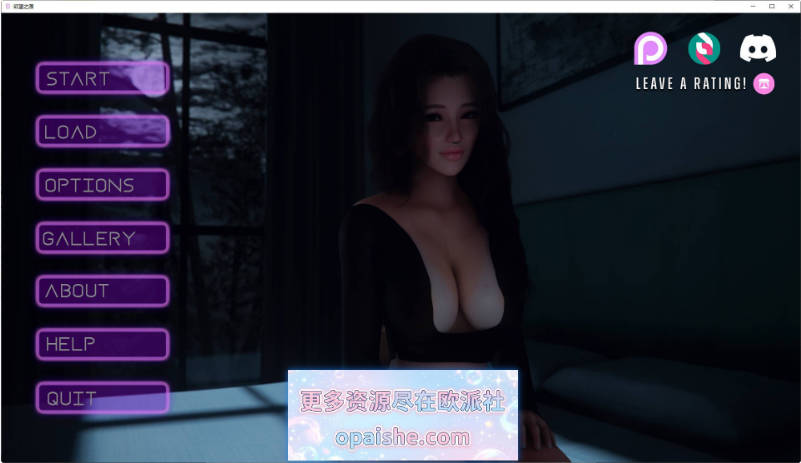 [欧美]德西里姆/DESIRIUM V0.13.2a 官方中文版[6G]