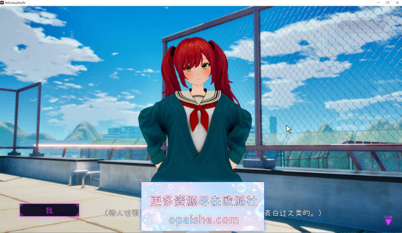 Snipaste_2026-10-10_20-57-14.jpg