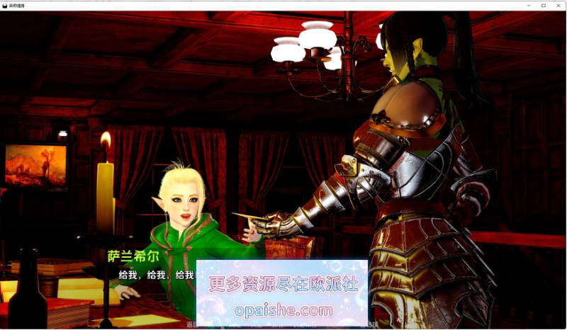 Snipaste_2026-10-13_02-20-25.jpg