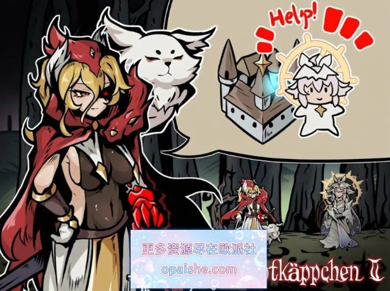 [ACT/无语言]猩红之影2/RotkäppchenⅡ V0.36[500M]