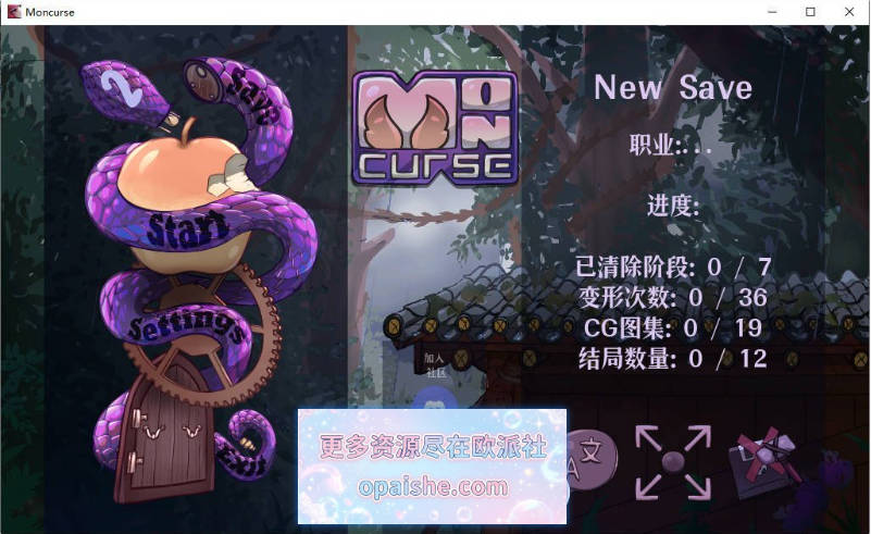[更新]怪物诅咒V0.7.1.2.0 官方中文版[PC+安卓][1G]