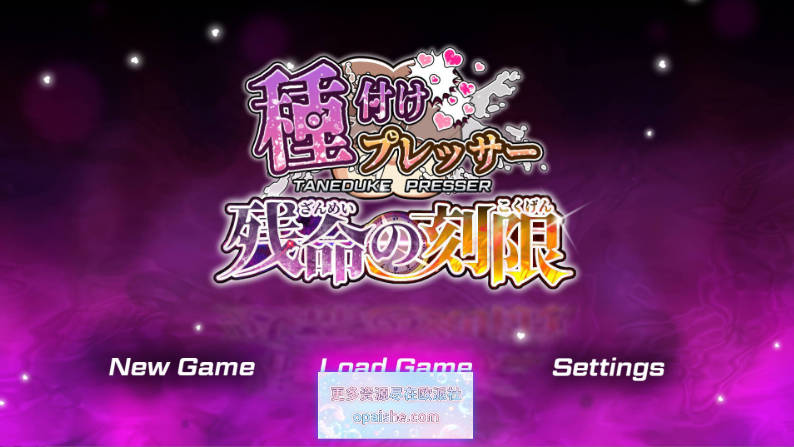 [爆款/大更新]播种狂魔V1.0.8 挂载AI汉化版+DLC+存档[4.5G]