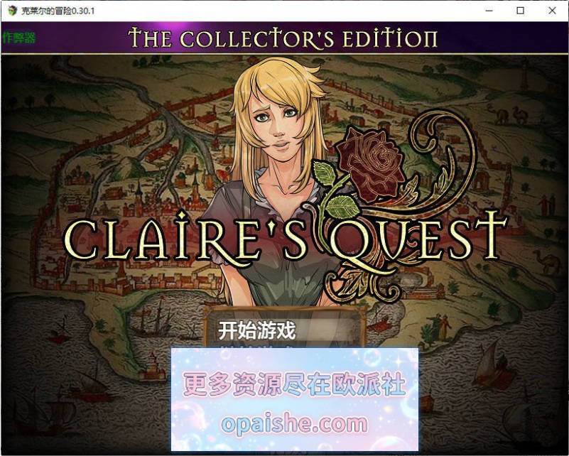 [大型探索]克莱尔的追寻 V0.30.1 AI汉化版[PC+安卓][4.7G]