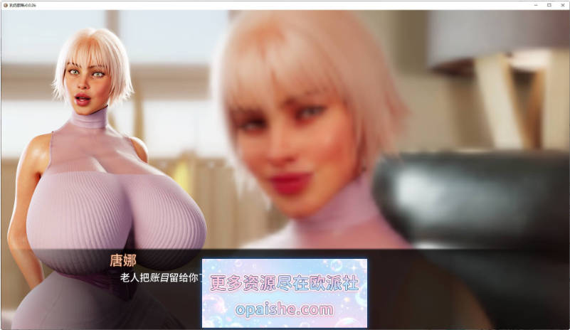 Snipaste_2026-10-14_13-54-43.jpg