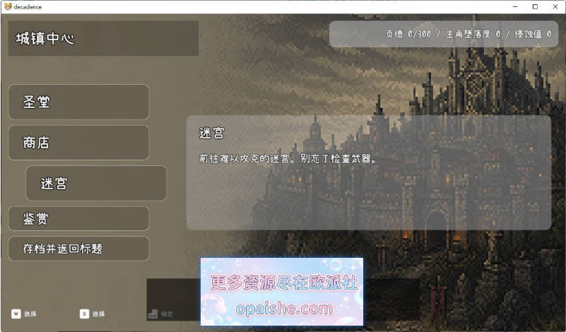 Snipaste_2026-10-15_01-00-59.jpg