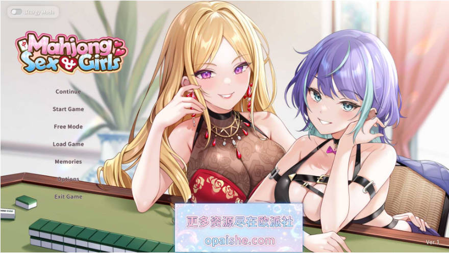少女 X 爱 X 麻将 官方中文步兵版【500M】