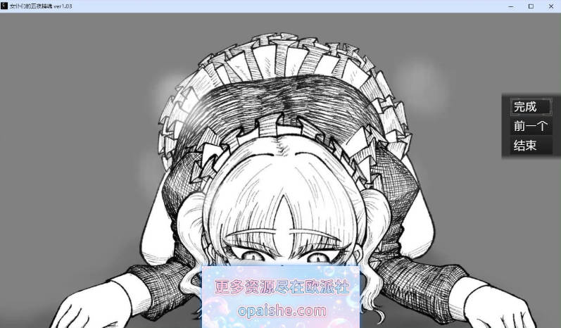 Snipaste_2026-10-18_13-28-46.jpg