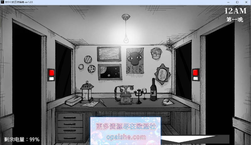 Snipaste_2026-10-18_13-29-01.jpg