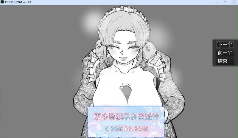 Snipaste_2026-10-18_13-29-12.jpg